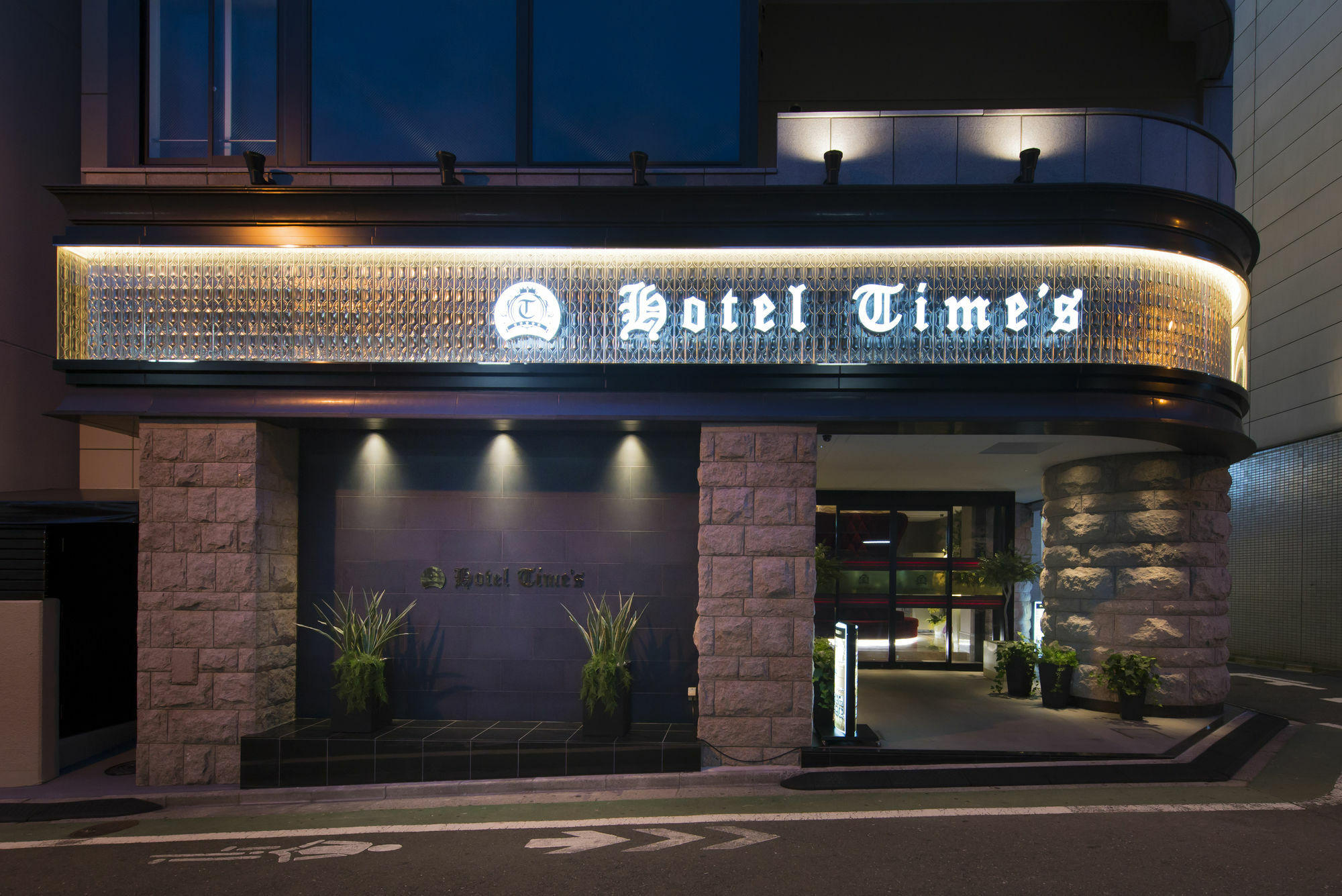 Hotel Times (Adults Only) Токио Экстерьер фото