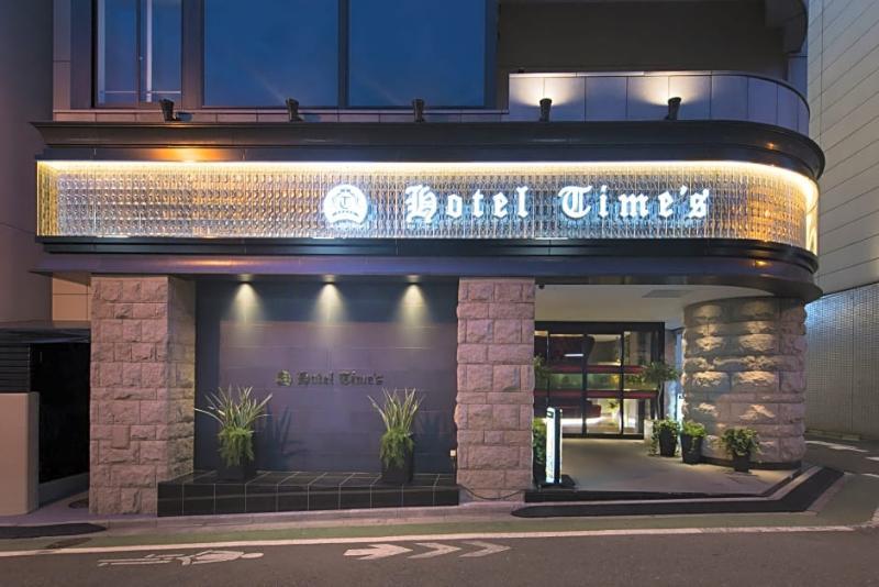 Hotel Times (Adults Only) Токио Экстерьер фото