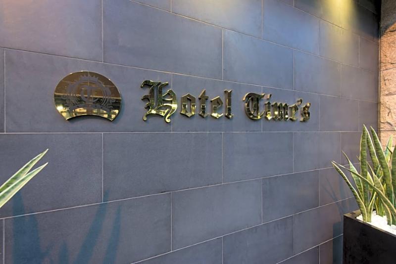 Hotel Times (Adults Only) Токио Экстерьер фото